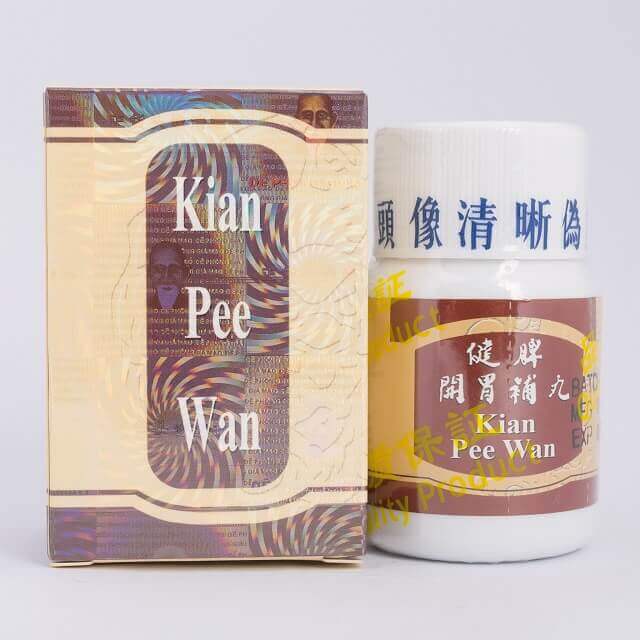 Review Tăng Cân Kian Pee Wan: Thành Phần, Công Dụng, Giá Bán Tháng 10/2025, Mua Ở Đâu