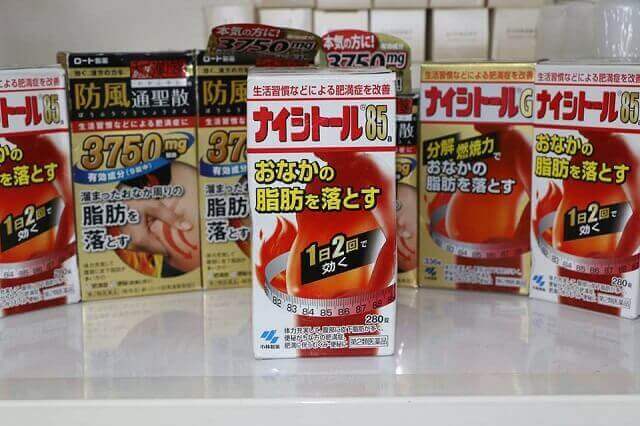 Thuoc Giam Can Nhat Ban Naishitoru