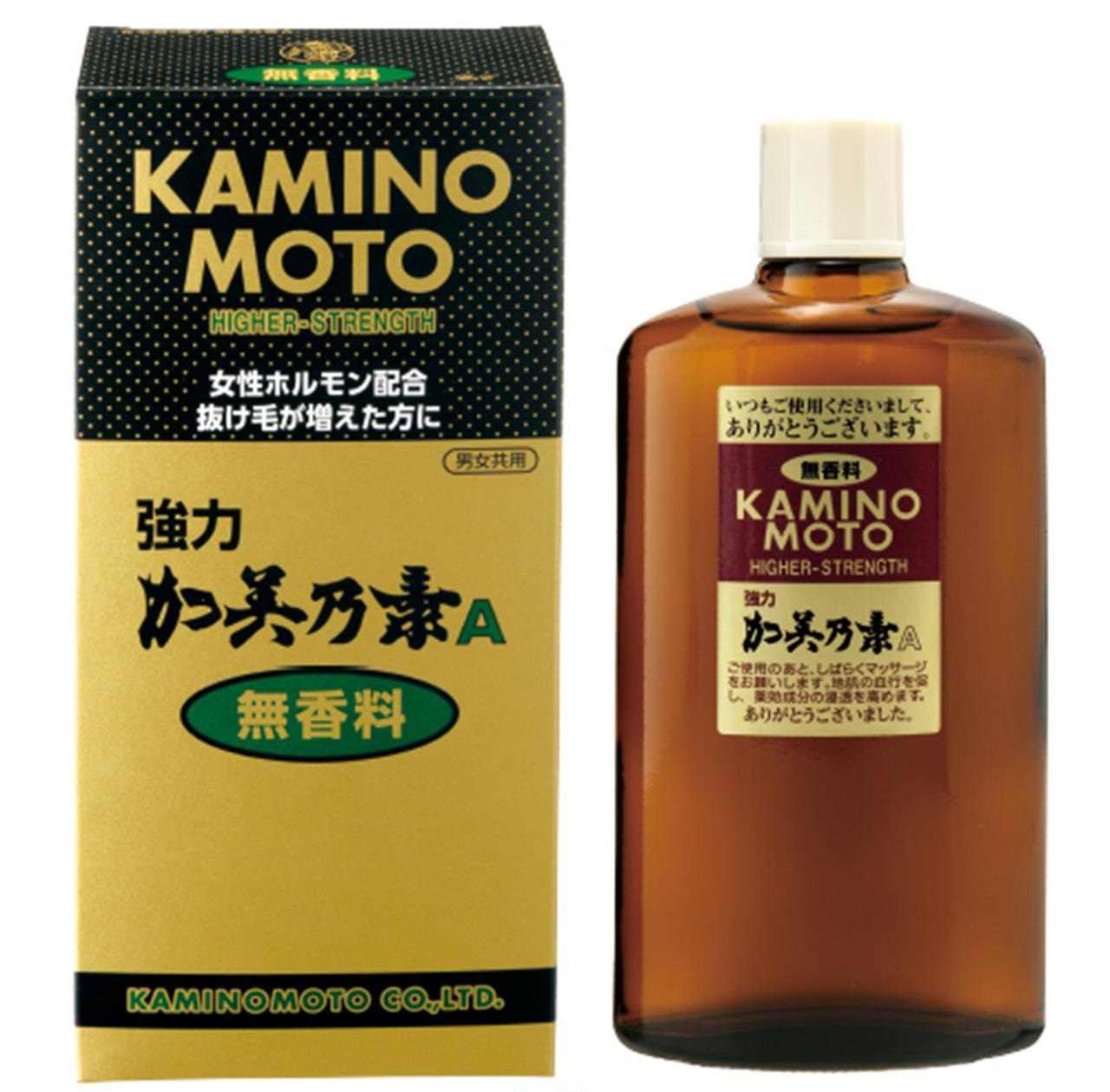 THUỐC MỌC TÓC KAMINOMOTO HIGHER STRENGTH