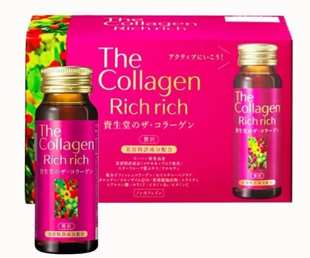 Collagen Shiseido rich rich
