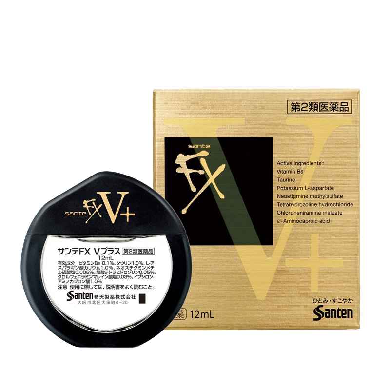 THUỐC NHỎ MẮT SANTEN