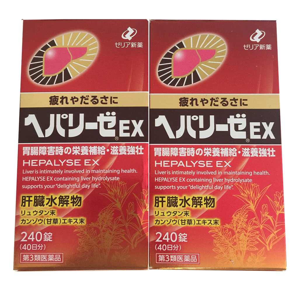 GIẢI ĐỘC GAN HEPALYSE