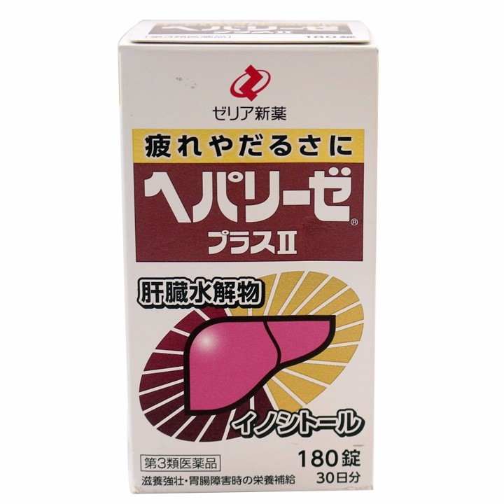 GIẢI ĐỘC GAN LIVER