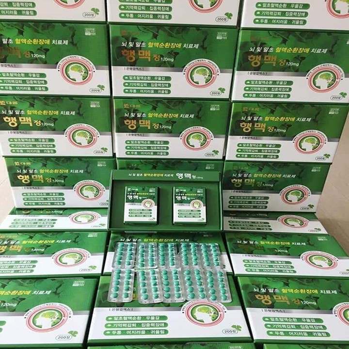 THUỐC BỔ NÃO HÀN QUỐC KWANGDONG