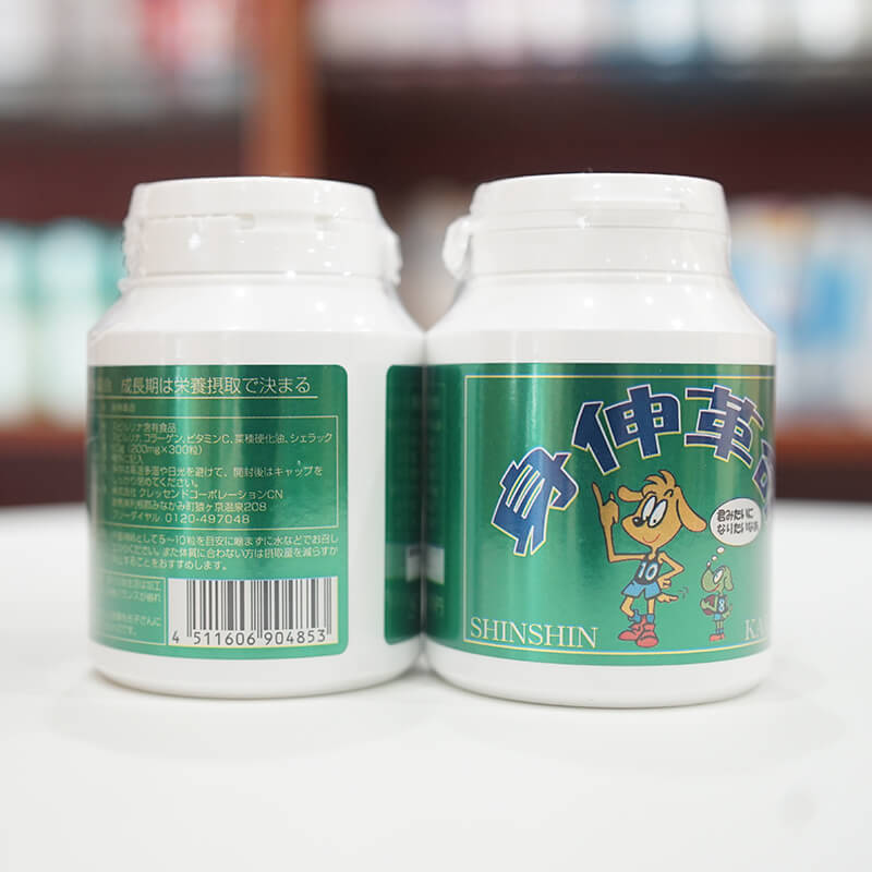 THUỐC TĂNG CHIỀU CAO SHINSHIN