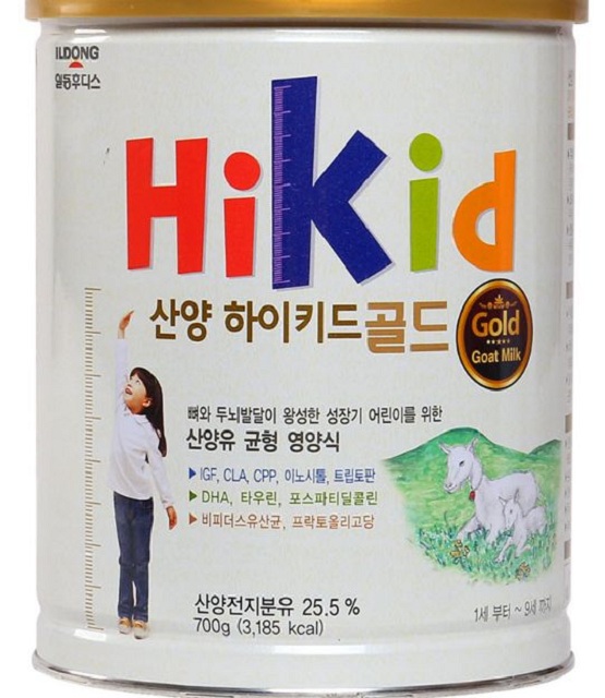 CÁCH PHÂN BIỆT SỮA HIKID THẬT GIẢ