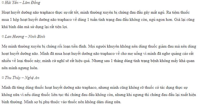 ĐÁNH GIÁ HOẠT HUYẾT DƯỠNG NÃO TRAPHACO (1)