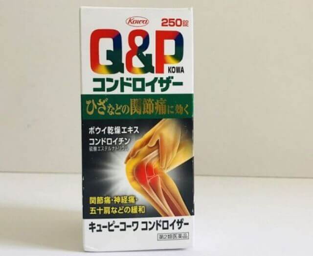 Thuốc xương khớp Nhật Bản Q&P