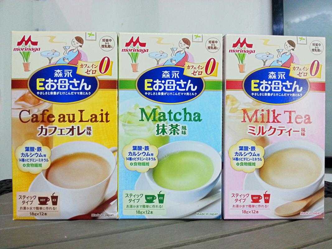 VẠCH TRẦN] Sữa Bầu Morinaga Của Nhật Có Tốt Thật Không? Giá Bao NhiêuTháng Sáu 2022