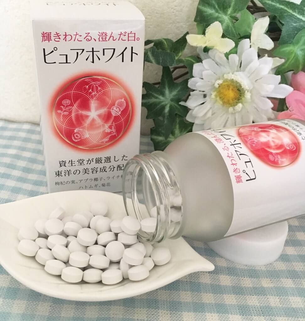 Vien Uong Trang Da Shiseido