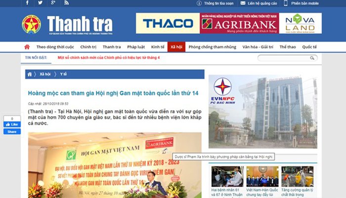 Thuốc Hoàng Mộc Can Giá Bao Nhiêu? Mua Ở Đâu? Công Dụng? Cách Dùng ĐÁNH GIÁ HOÀN MỘC CAN