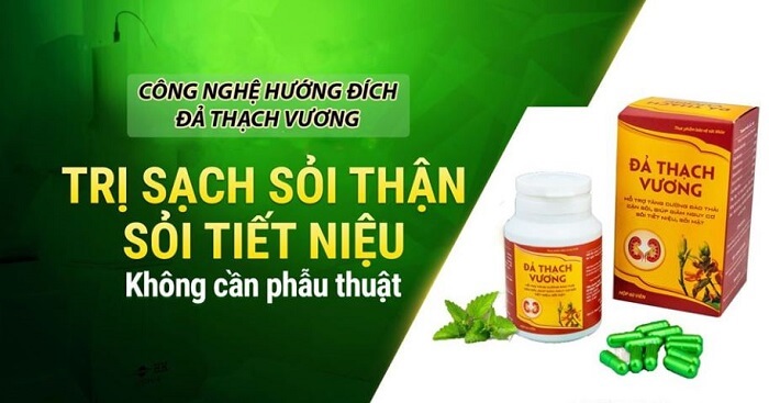 Đả Thạch Vương là gì