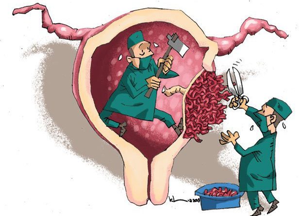 Biến chứng nguy hiểm của cài răng lược và cách xử lý Để tránh gặp biến chứng nguy hiểm của rau cài răng lược sản phụ cần làm gì – Bệnh viện Sản Nhi Ninh Bình