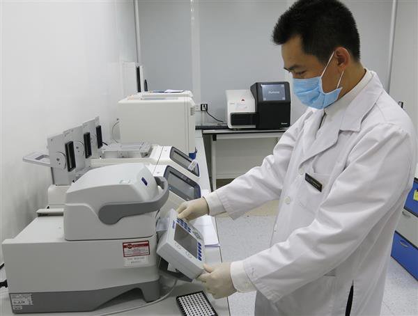 Quy trình và cách thực hiện thử nghiệm lâm sàng Quy trình và cách thực hiện thử nghiệm lâm sàng